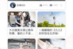 芒果视频网站,解锁精彩视听盛宴，畅享海量内容